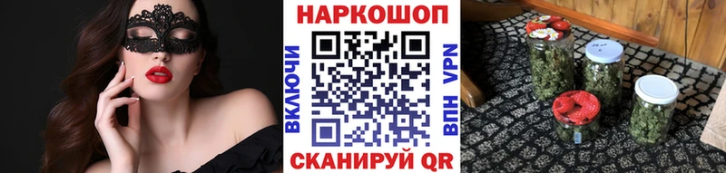 Купить наркотик Болгар Амфетамин Псилоцибиновые грибы МДМА kraken как зайти A PVP МАРИХУАНА
