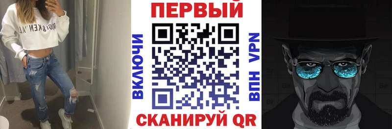 мориарти какой сайт  Болгар  АМФЕТАМИН Premium 