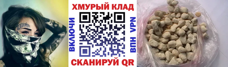 купить наркоту  Болгар  нарко площадка Telegram  ГЕРОИН афганец 