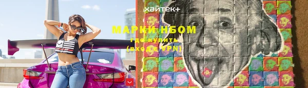 метадон Алзамай
