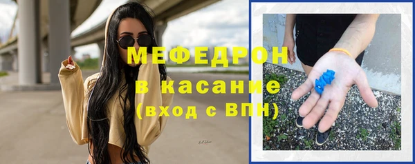 ПСИЛОЦИБИНОВЫЕ ГРИБЫ Абаза