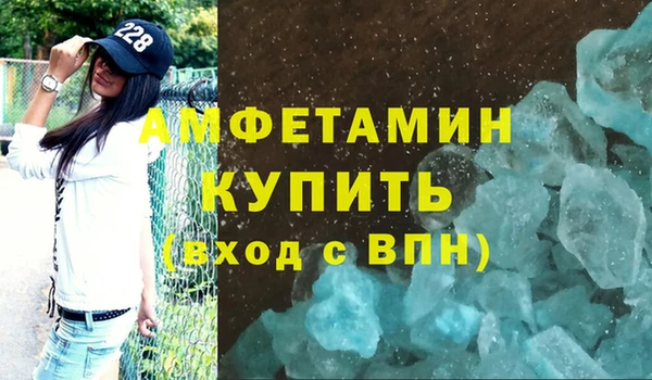 а пвп мука Алексеевка