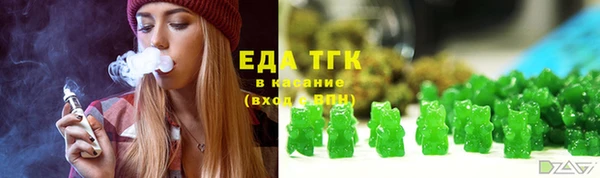 кокаин колумбия Алексин
