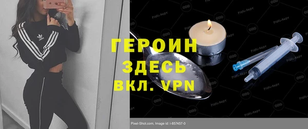 ПСИЛОЦИБИНОВЫЕ ГРИБЫ Абаза