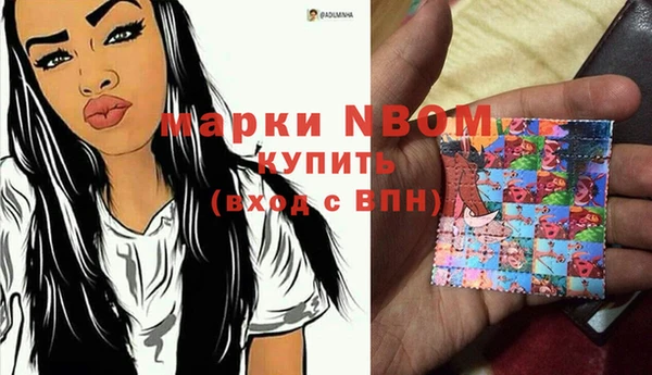 кокаин колумбия Алексин