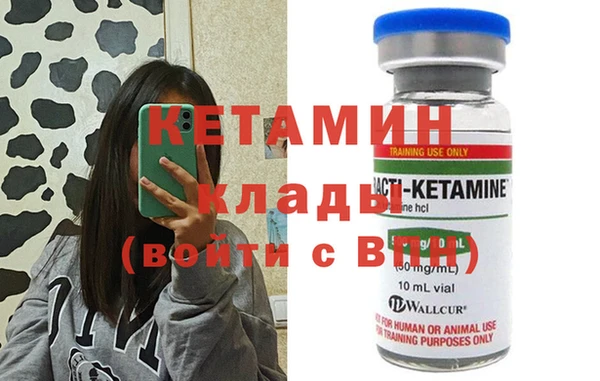 метадон Алзамай