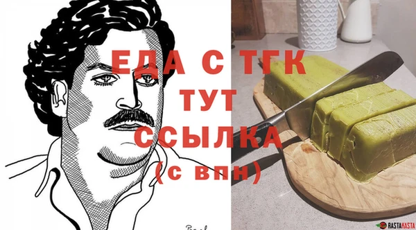 синтетический гашиш Приозерск