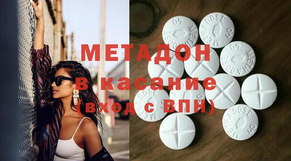 кокаин колумбия Алексин
