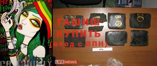 кокаин колумбия Алексин
