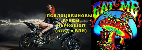 кокаин колумбия Алексин