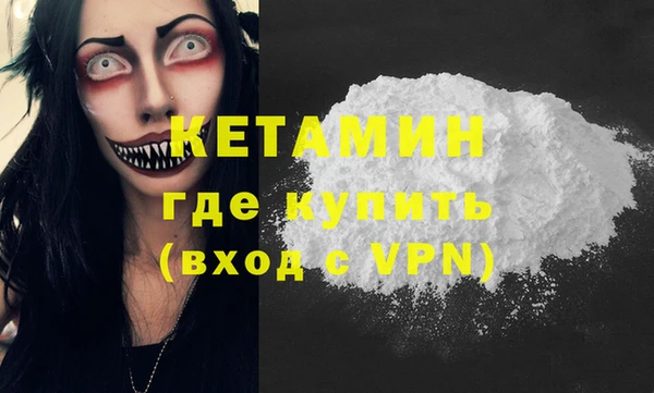 метадон Алзамай