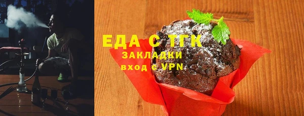 гашиш Абинск