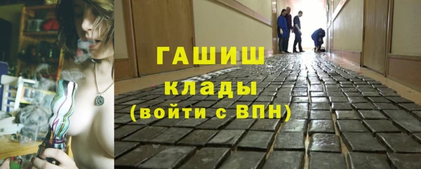 а пвп мука Алексеевка