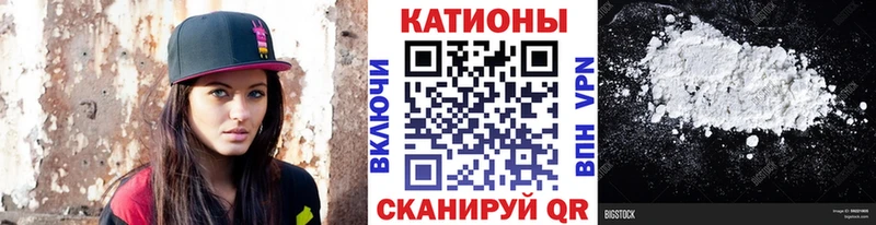 сколько стоит  Болгар  hydra tor  МЯУ-МЯУ mephedrone 
