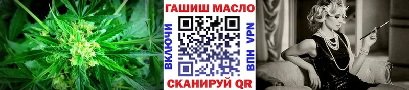 ОМГ ОМГ tor  Болгар  ТГК вейп с тгк 